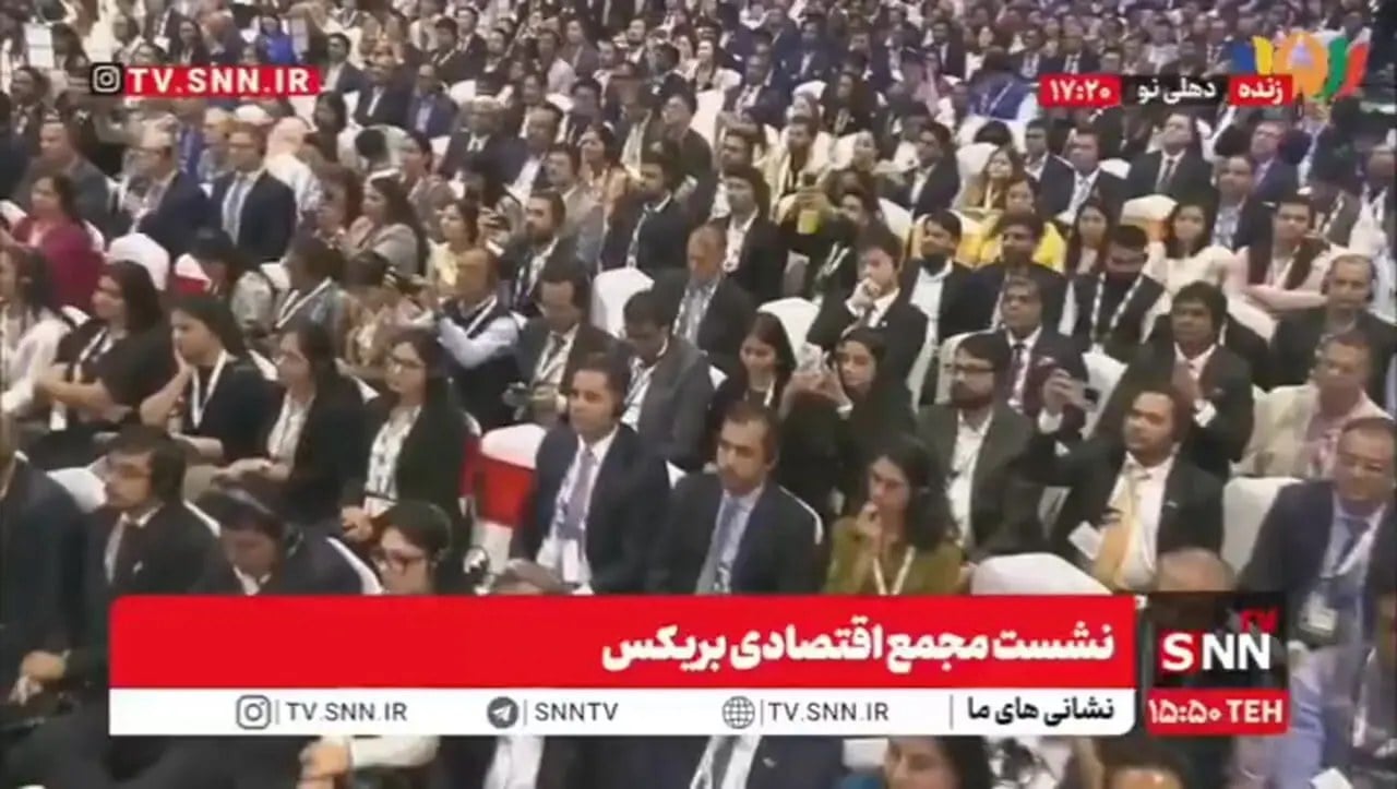 پیشنهاد ۱۰ میلیارد دلاری ایران به بریکس / بیمه مشترک برای پروژه‌های بزرگ راه می‌افتد؟+فیلم