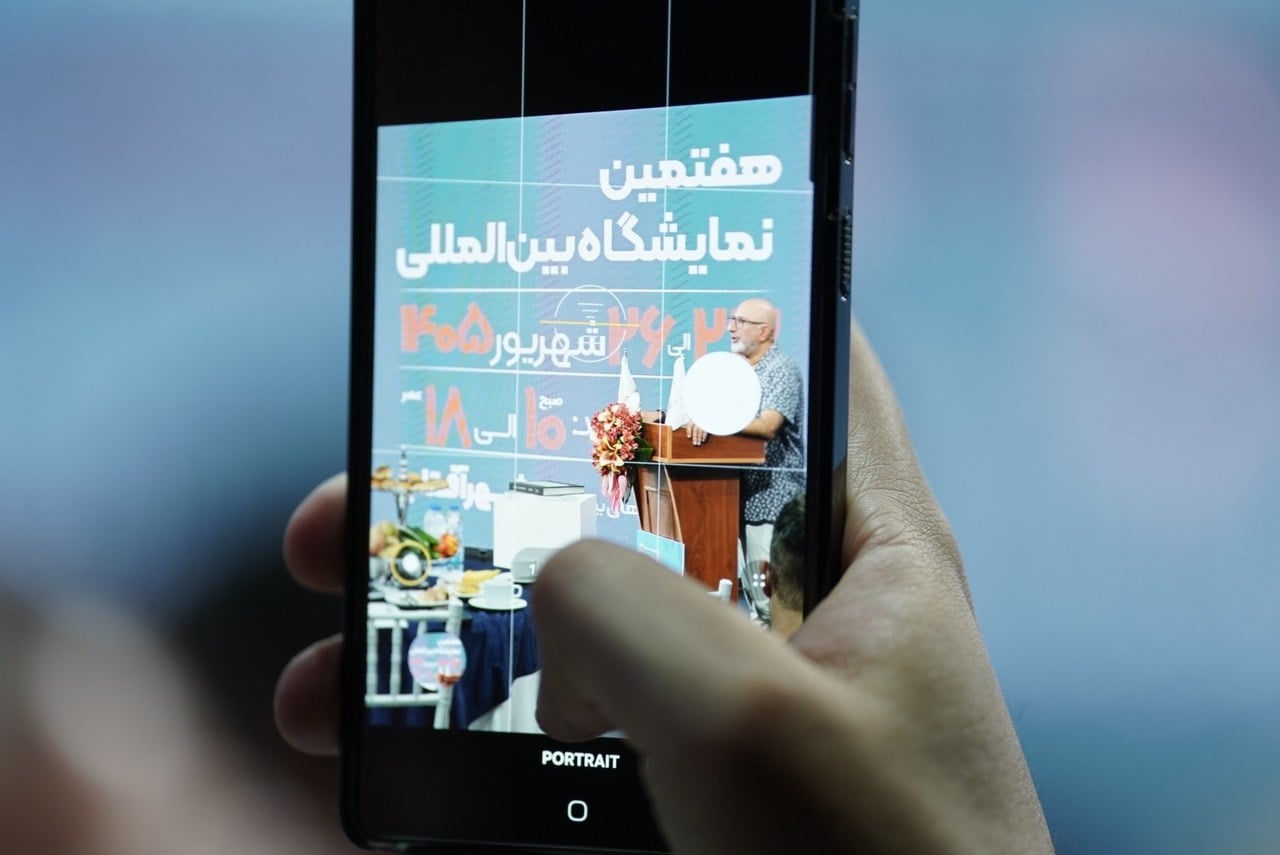 جزئیات کامل و زمان‌بندی هفتمین نمایشگاه خودرو تهران در شهریور ۱۴۰۵ اعلام شد