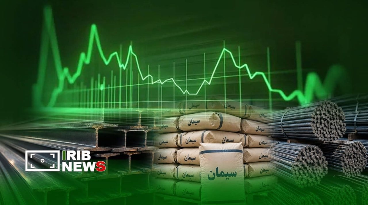 قیمت نهاده‌های ساختمانی ۱۰ شهریور در بازار