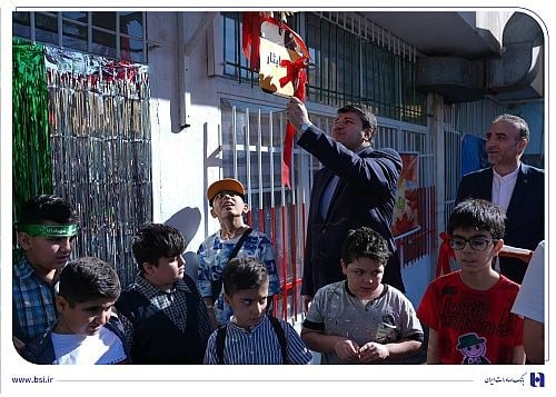 بانک صادرات ایران بر حمایت از کودکان استثنایی تاکید کرد