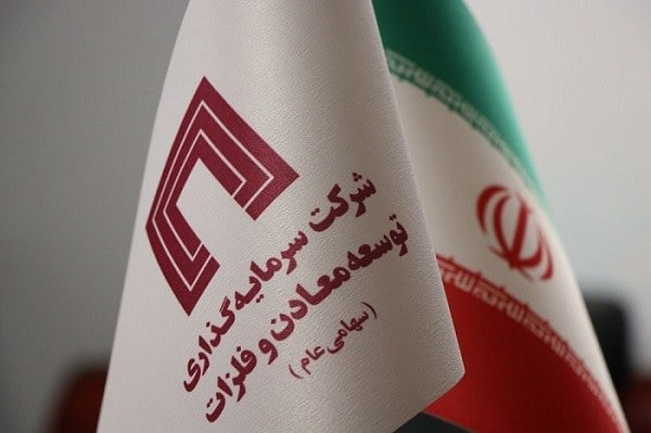 پرتفوی «ومعادن» افشا شد؛ از گلگهر و چادرملو تا پروژههای غیربورسی