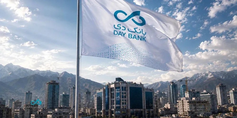 بانک دی در مسیر تحول؛ چرا «دی» مورد توجه سهامداران قرار گرفته است؟