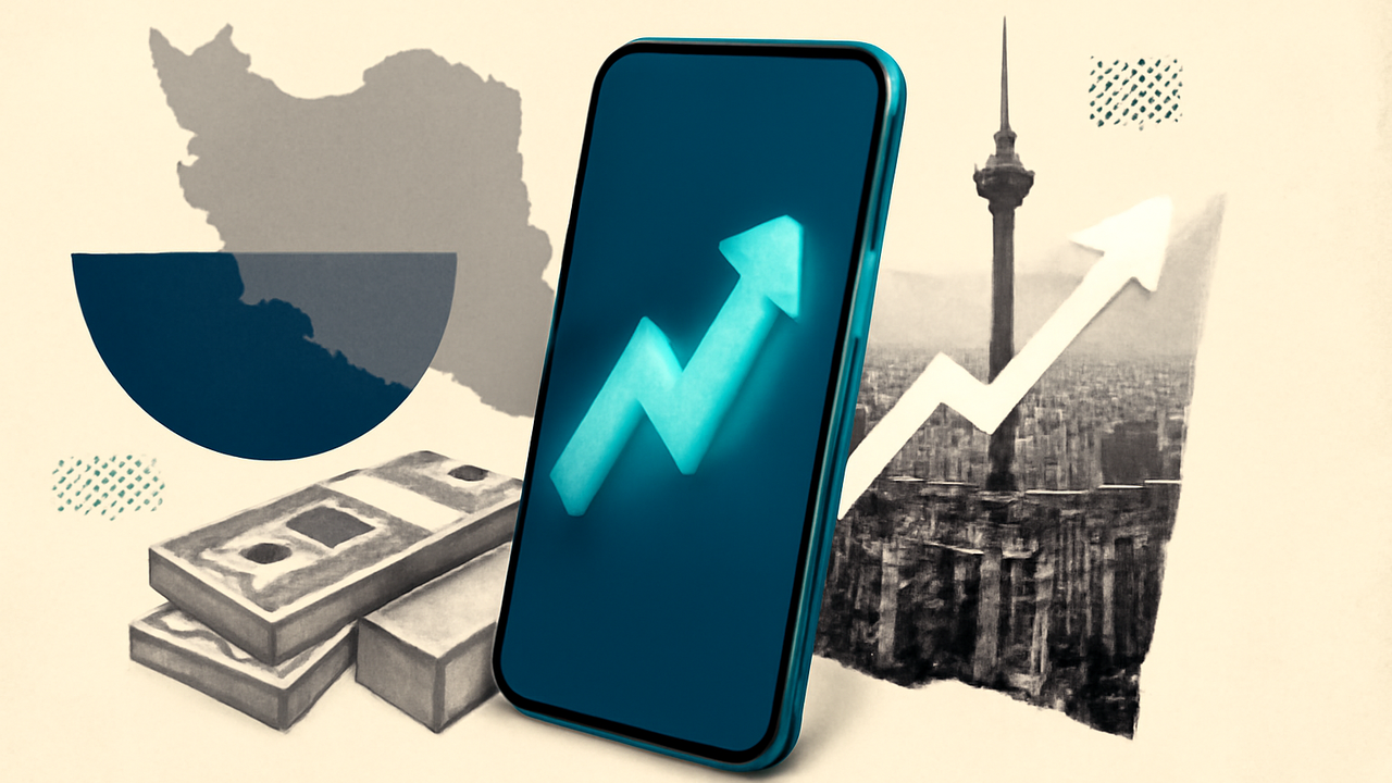 ۵۹ درصد اقتصاد دیجیتال در تهران متمرکز است