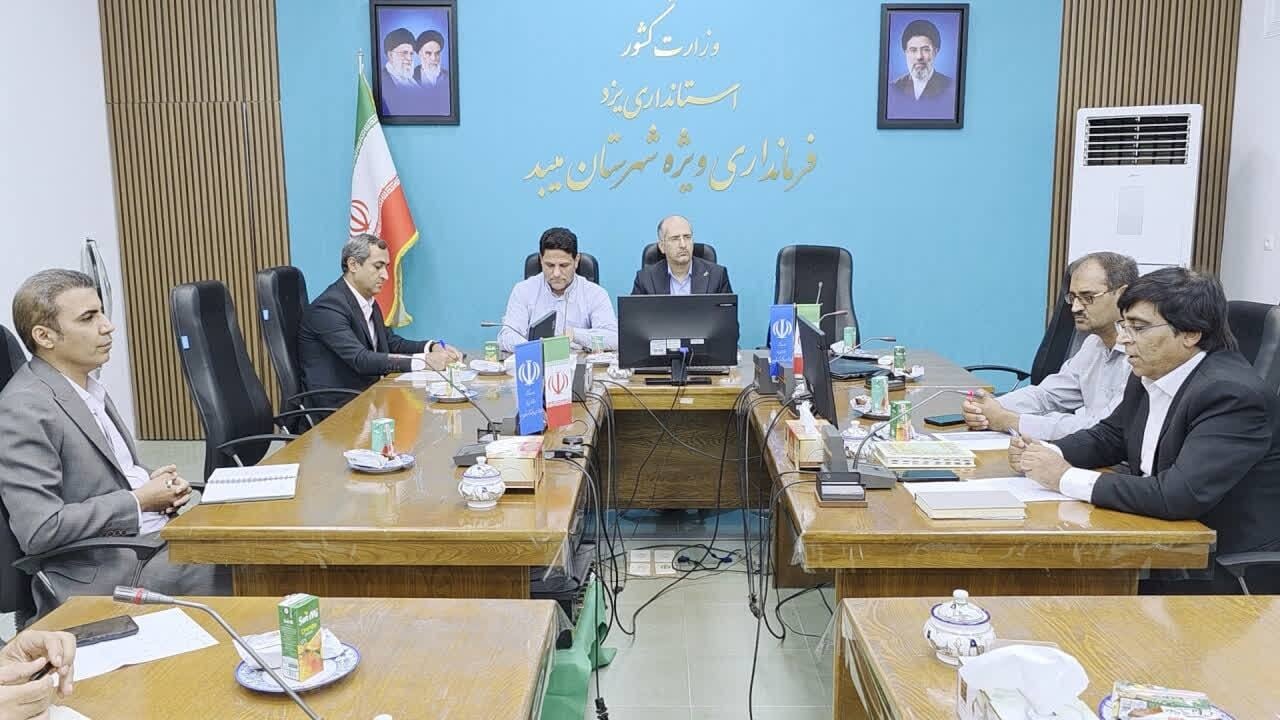 تأکید فرماندار میبد بر تسریع پرداخت تسهیلات ازدواج، فرزندآوری و مسکن