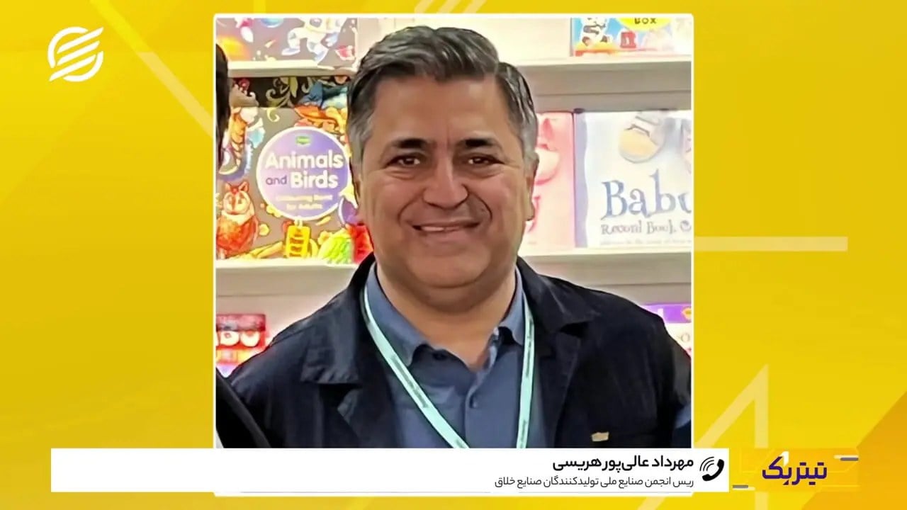 22 سال شکاف قیمتی بنزین