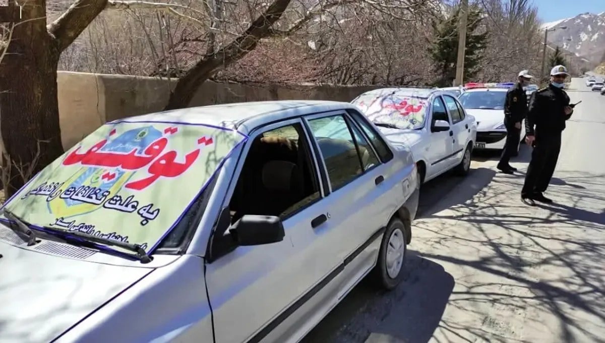 ثبت بیش از ۴.۶ میلیون تخلف توقف خودرو در تهران طی ۶ ماه / ۱.۷ میلیون توقف در محل ممنوع
