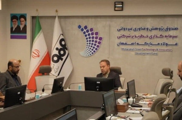فولاد مبارکه پای نوآوری را به جهان فولاد سیرجان باز کرد؛ پورتفوتکنوتور برگزار شد