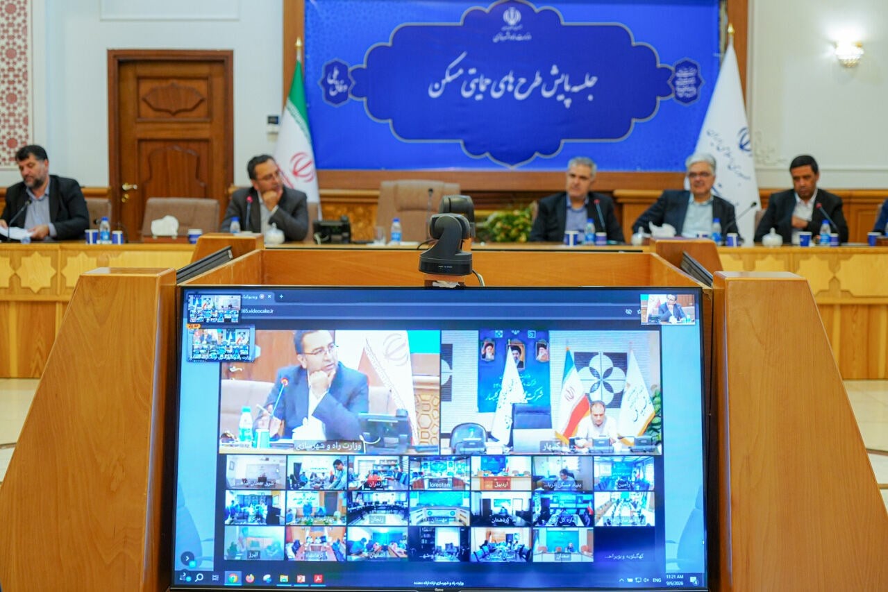 پایگاه خبری وزارت راه و شهرسازی