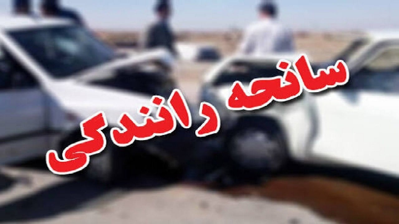 تصادف پراید و پژو در محور باراندوز
