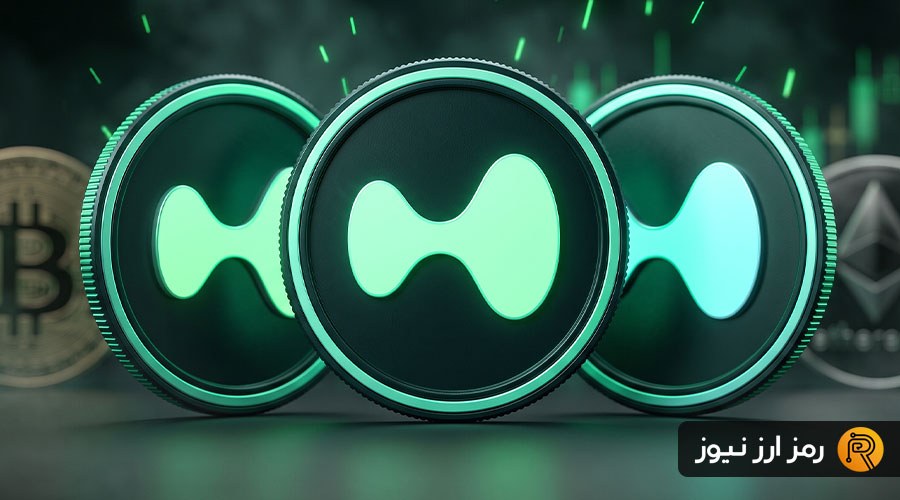 رکوردشکنی هایپر لیکویید و ورود به ۱۰ ارز دیجیتال برتر؛ منتظر HYPE سه رقمی باشیم؟