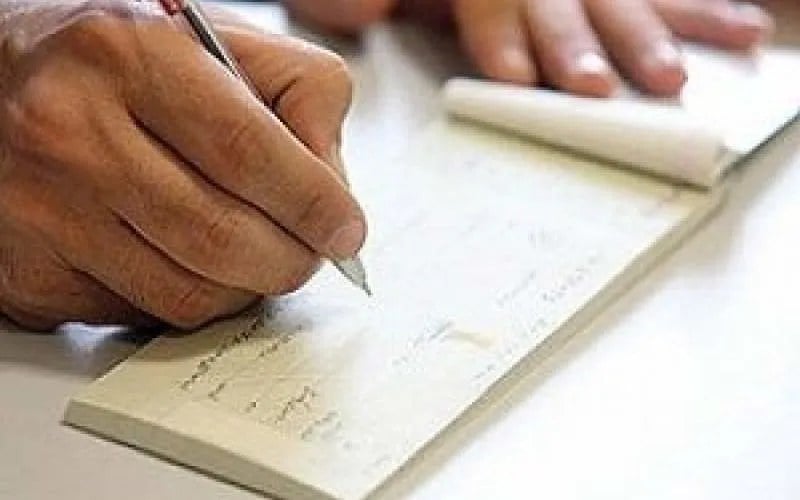 دارندگان چک حواسشان باشد / ساعت جدید سامانه چکاوک اعلام شد