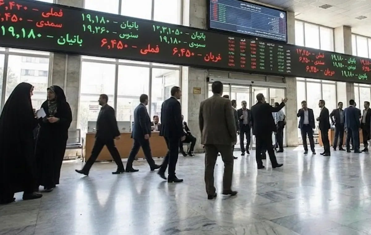 تحلیل بورس امروز چهارشنبه ۲۵ شهریور ۱۴۰۵ / رکورد ارزش معاملات خرد شکسته شد
