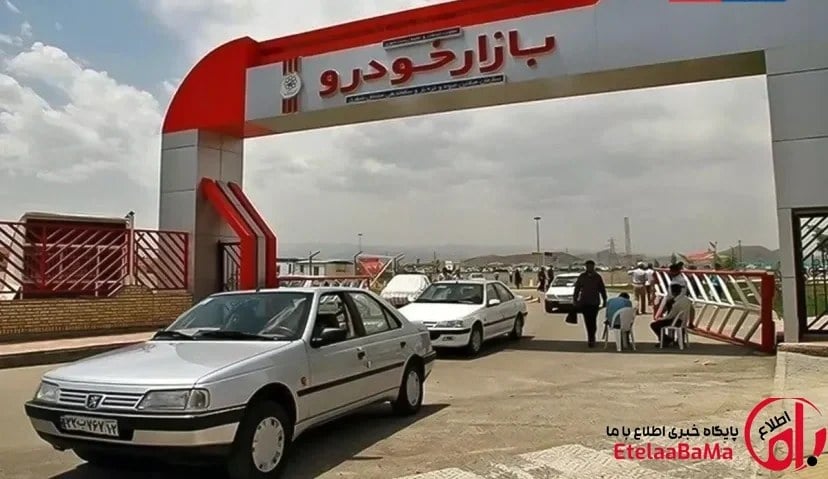 قیمت خودرو امروز شوکهکننده شد؛ جهش ۲۵۰ میلیون تومانی یک خودرو