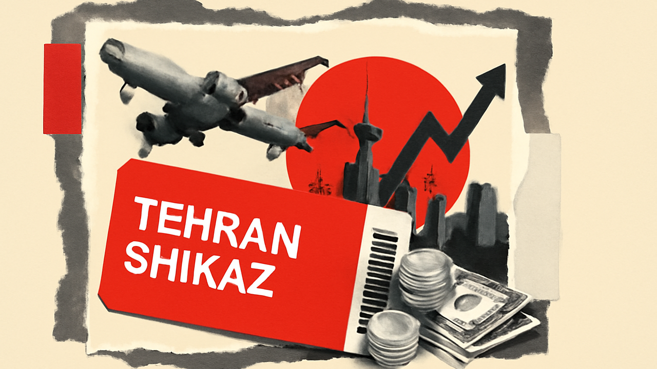بلیت ۱۲ میلیون تومانی تهران–شیراز؛ سفر هوایی داخلی چقدر هزینه دارد؟