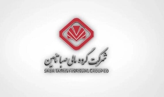صبا به مجمع می‌رود
