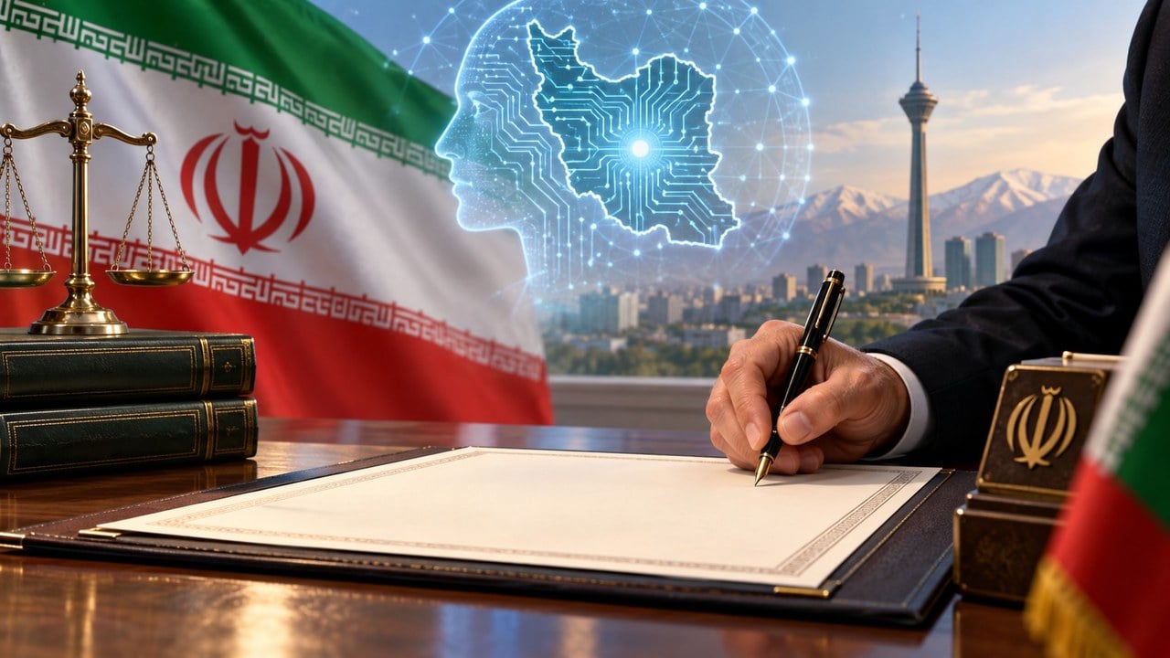 ابلاغ قانون ملی توسعه هوش مصنوعی؛ تأسیس سازمان مستقل و اختصاص 10 هزار میلیارد تومان سرمایه