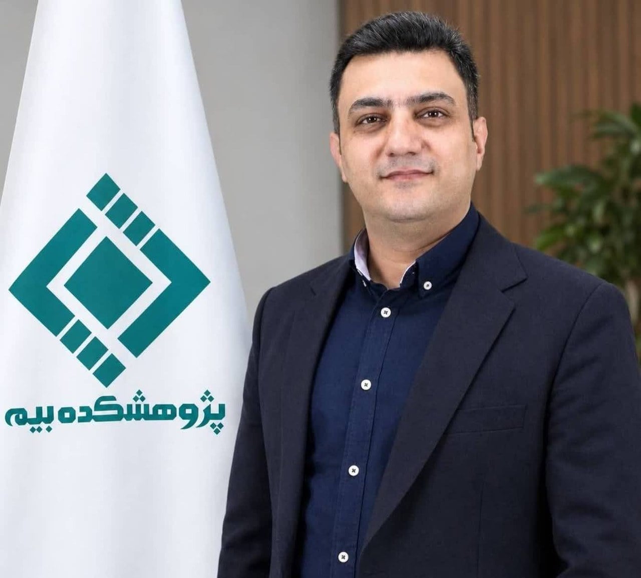 برگزاری نخستین آزمون آزمایشی با هوش مصنوعی از سوی پژوهشكده بیمه