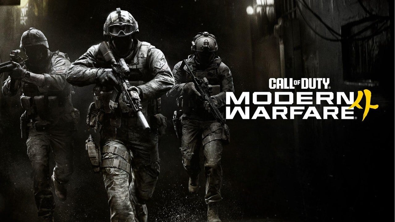 سیستم مورد نیاز Call of Duty: Modern Warfare 4 اعلام شد