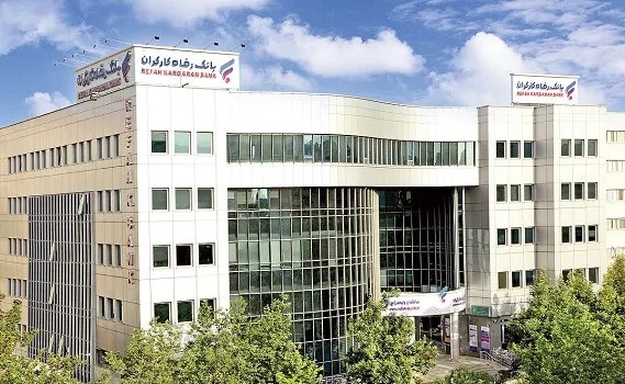 زمان قرعهکشی حسابهای قرضالحسنه پسانداز بانک رفاه کارگران اعلام شد