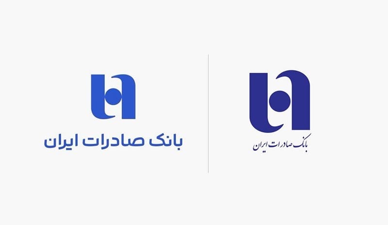 هویت بصری جدید بانک صادرات؛ خداحافظی با نستعلیق در لوگوتایپ