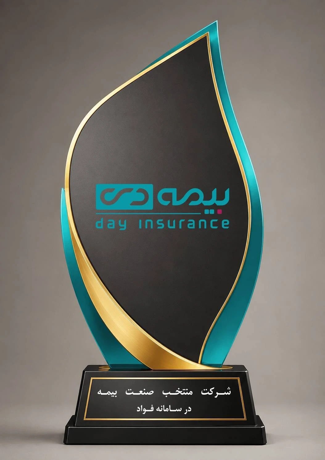 صدرنشینی بیمه دی در ارزیابی سامانه فواد