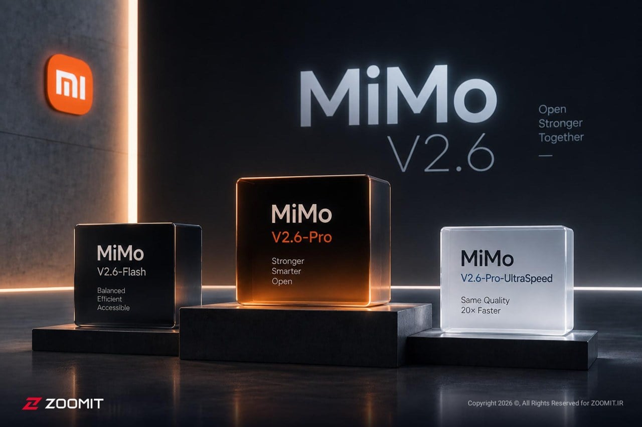 شیائومی هوش مصنوعی متنباز MiMo-V2.6-Pro را معرفی کرد؛ رقیب قدرتمند و ارزان مدلهای بسته