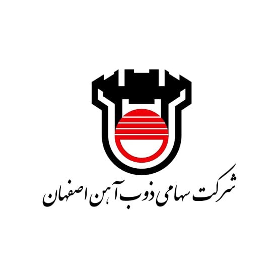 ذوب‌آهن اصفهان روی ریل رشد؛ تیراژ فروش ۱۲۶ هزار تنی شد