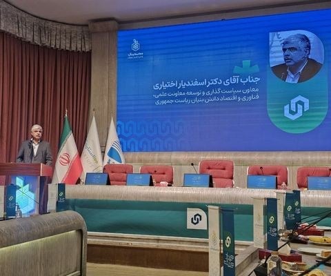 اعتبار مالیاتی قانون جهش به ۱۷.۲ همت رسید
