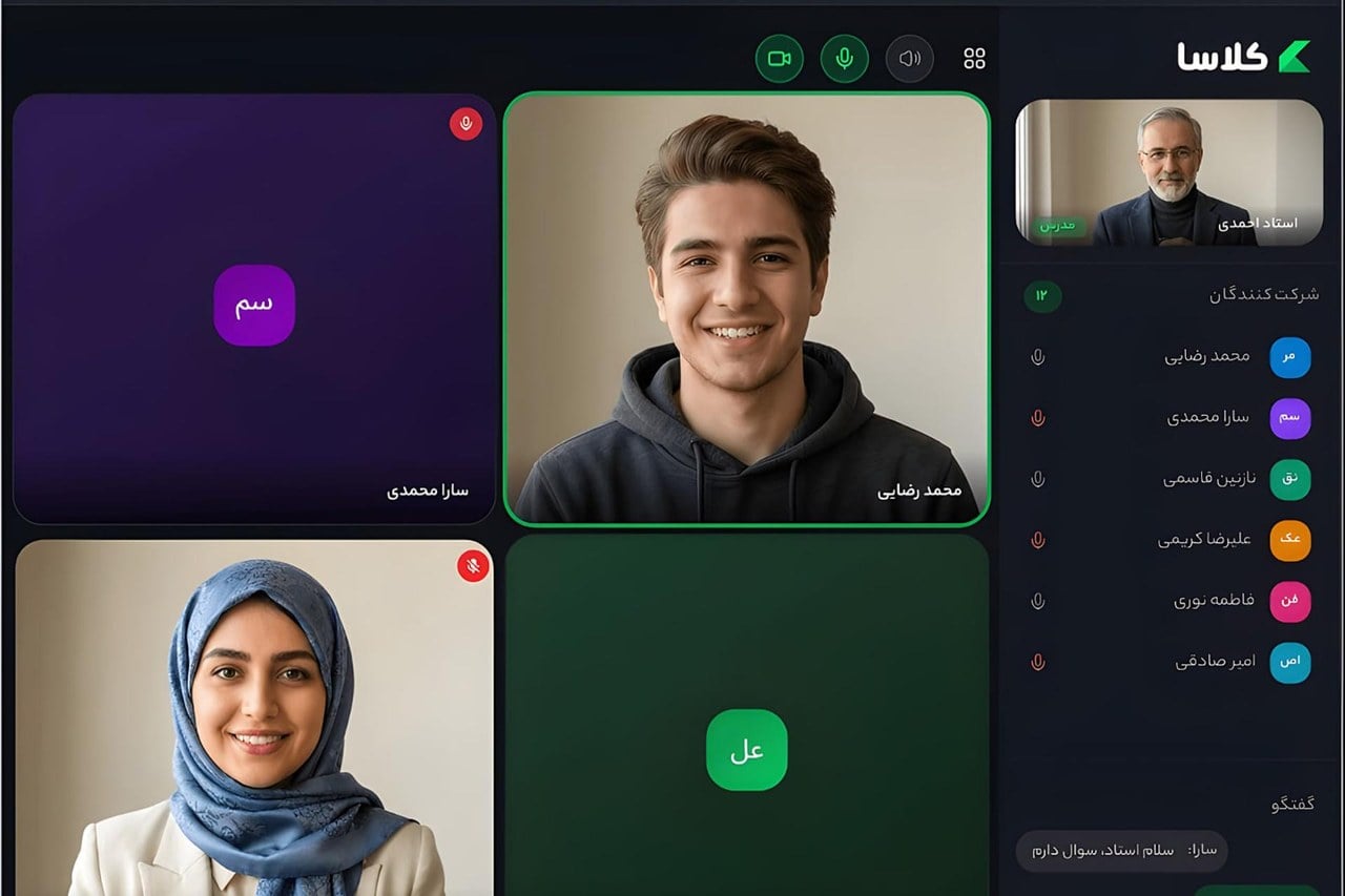 کلاسا، یکی از بهروزترین و حرفهایترین پلتفرمهای برگزاری کلاس آنلاین