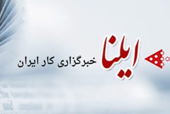 بحران مسکن در اروپا؛ خانه‌هایی که از درآمد مردم دورتر می‌شوند