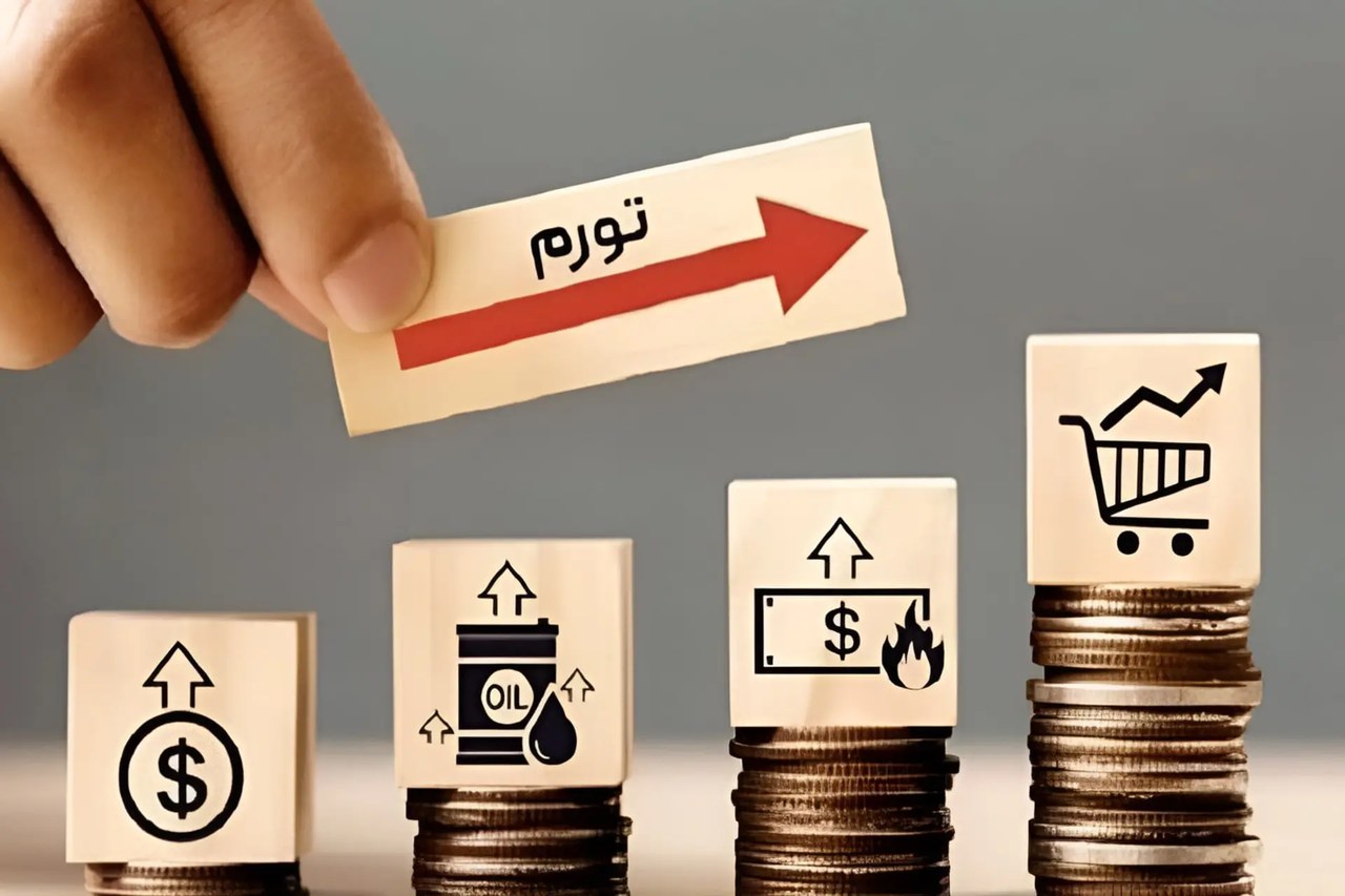 الگوی ۵ ساله تورم در فروردین شکست