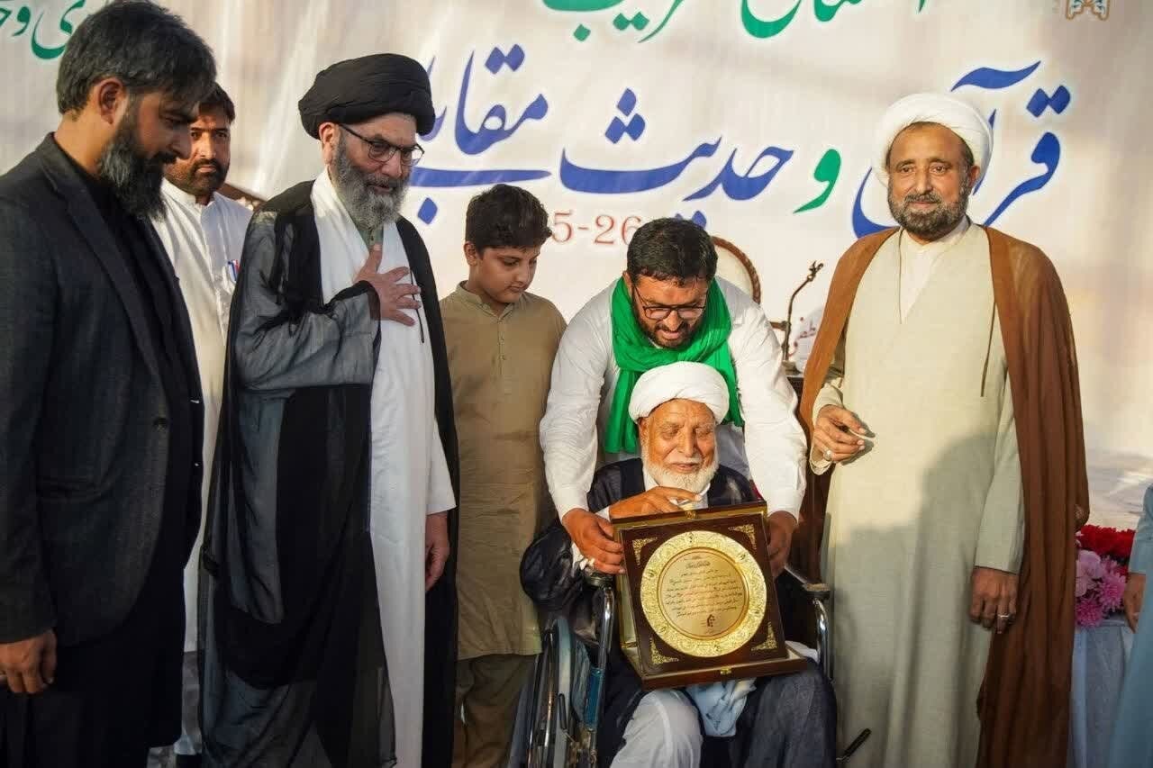 تجلیل از ۶۸ سال خدمات علمی و دینی عالم برجسته پاکستانی
