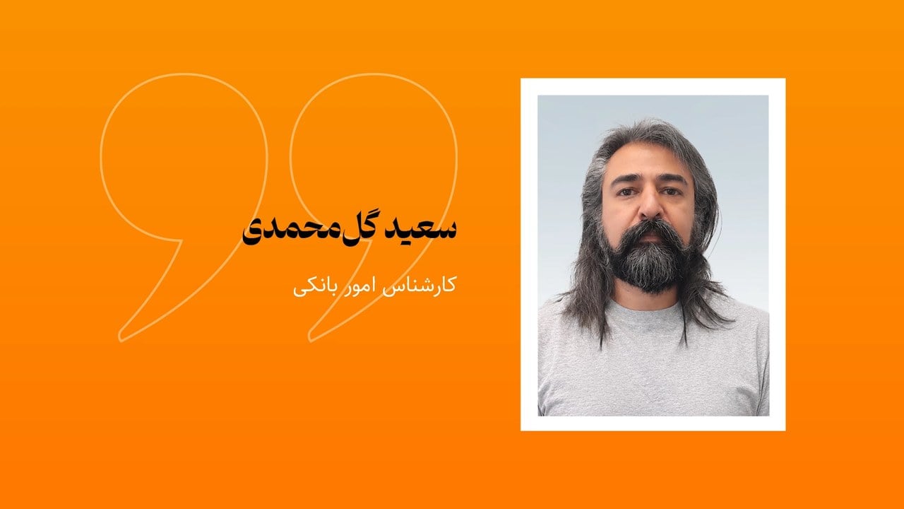 اینو دیگه مد نکنین ...