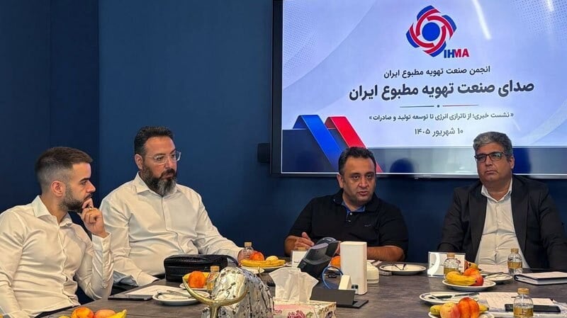 تجهیزات سرمایشی پرمصرف؛ عامل پنهان تشدید ناترازی برق