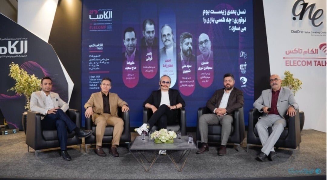 کاهش شتابدهندهها به معنای عقبگرد اکوسیستم نوآوری نیست