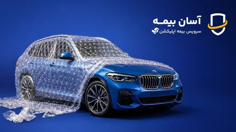 آسان بیمه، سرویس بیمه اپلیکیشن آپ، وبسایت اختصاصی خود را راهاندازی کرد