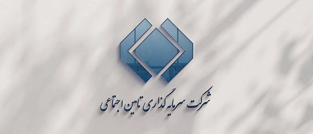 شهر بورس گزارش می‌دهد؛ بررسی تکنیکال نماد «شستا» / ثبت سود ۲۸۰ درصدی و حفظ روند صعودی با شرط پایداری حمایت کلیدی