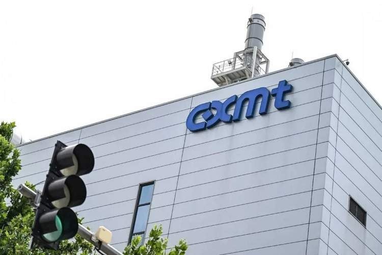 جهش بزرگ صنعت تراشه چین؛ حافظههای جدید CXMT به سامسونگ نزدیک میشوند