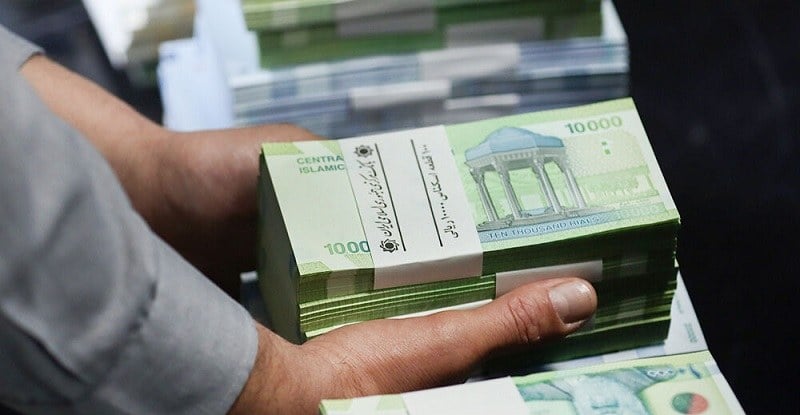 با رای هیأت عمومی دیوان عدالت اداری بلوکه کردن بخشی از تسهیلات به عنوان ضمانت ممنوع است
