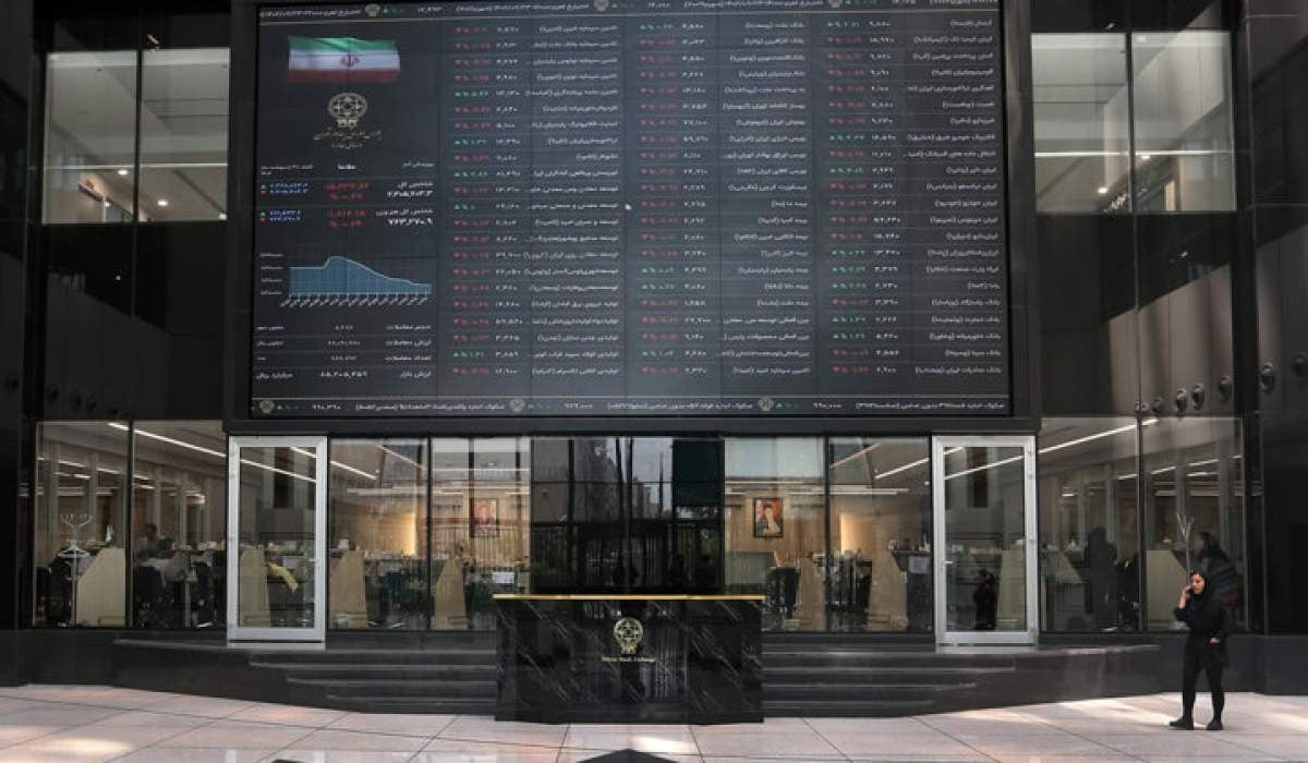 بورس تهران در ابتدای معاملات امروز خیز برداشت
