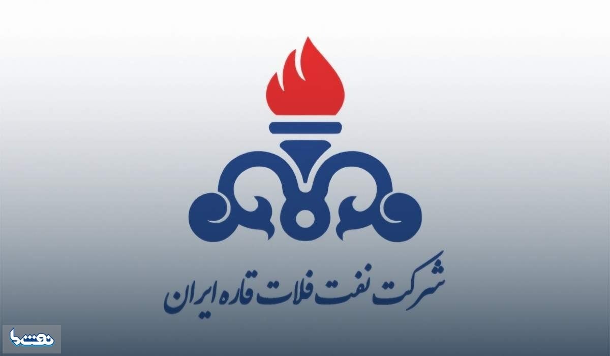 قرارداد حفاری با شرکت بونیز سازه لغو و ضمانتنامه ضبط شد
