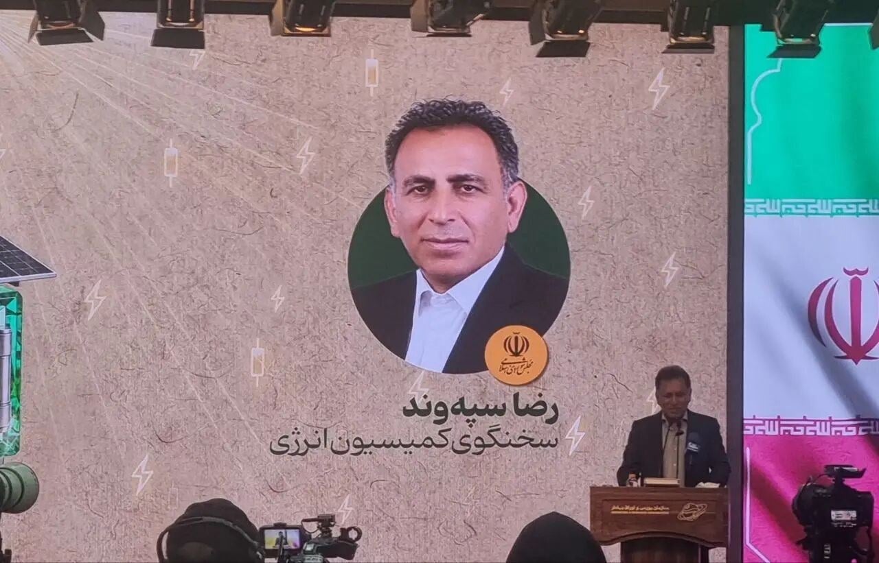 ضرورت ارزیابی دقیق برق خورشیدی در بورس و حرکت به سمت انرژی هستهای
