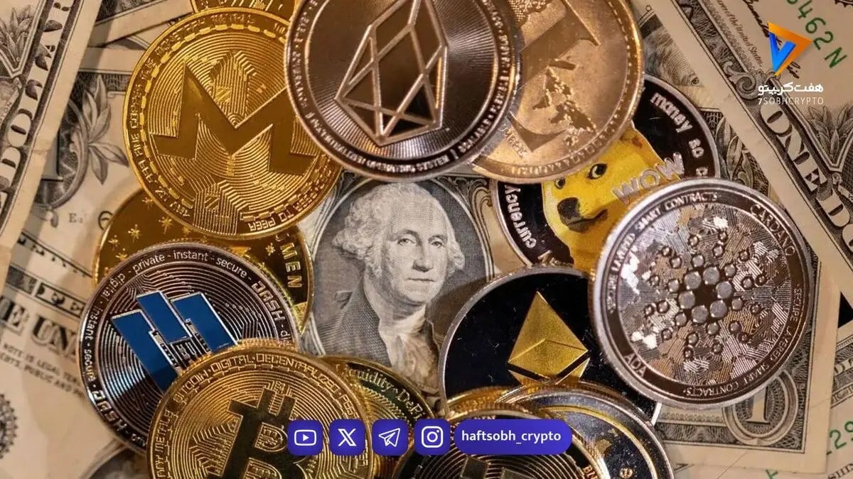پرسودترین ارزهای دیجیتال امروز؛ جهش آلت‌کوین‌ها به بازار آمد