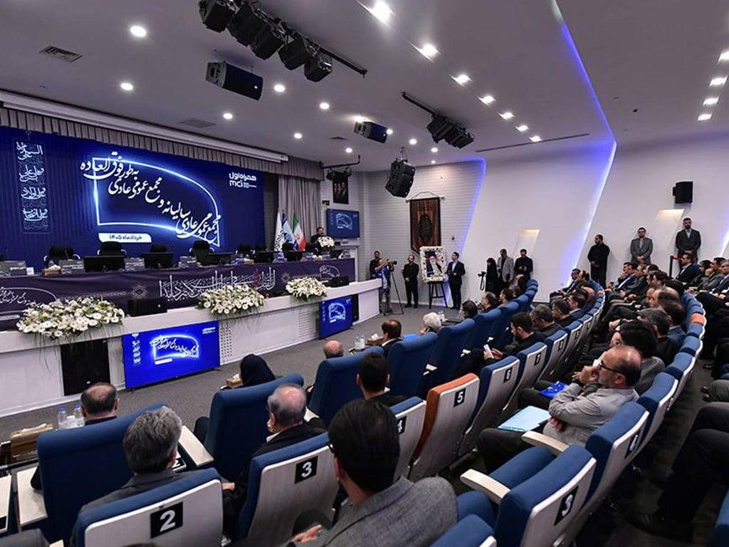 در مجمع عمومی همراه اول چه گذشت؟