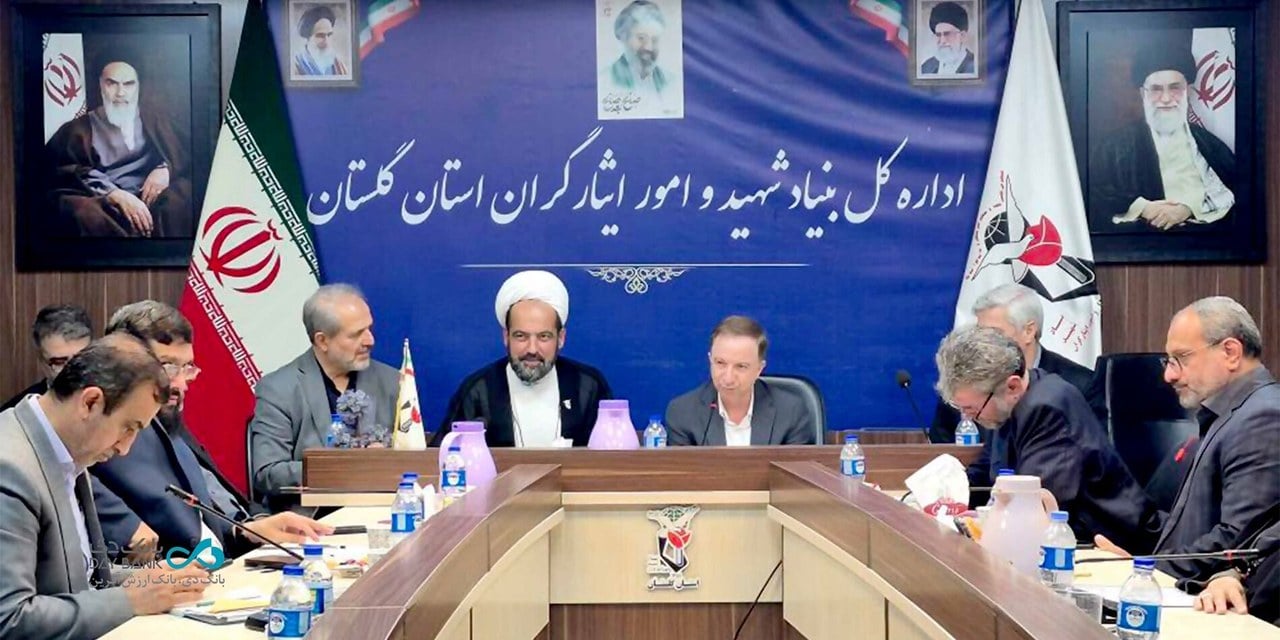 خدمات بانک دی به ایثارگران گلستان، شهرستانبهشهرستان گسترش مییابد