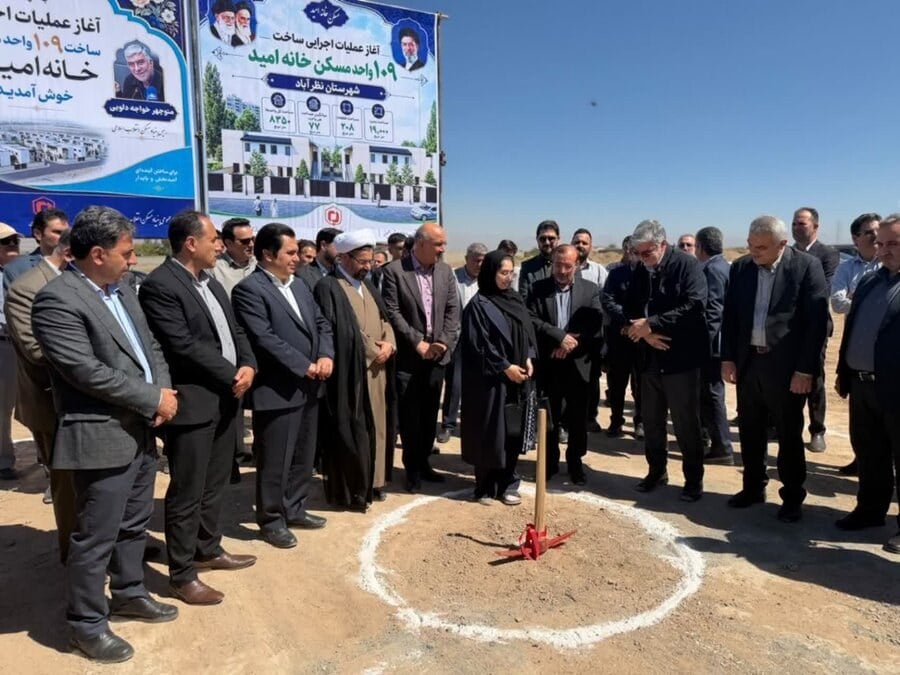 «خانه امید» نظرآباد؛ گامی برای خانه‌دار شدن ۵۷ مددجوی بهزیستی البرز