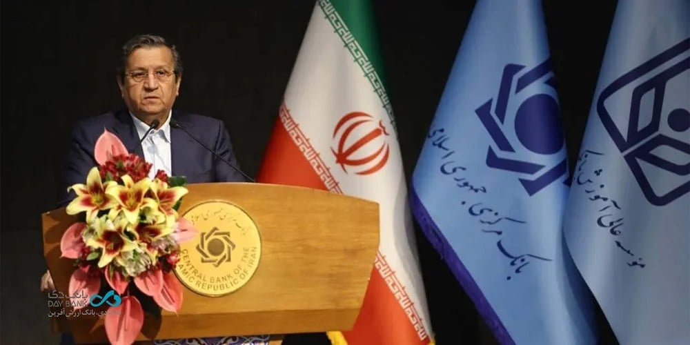 حمایت بانک دی از سی‌وششمین همایش بانکداری اسلامی