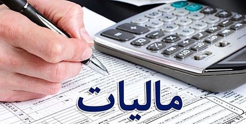 ابطال بخشنامه معافیت مالیاتی املاک گران قیمت از تاریخ صدور