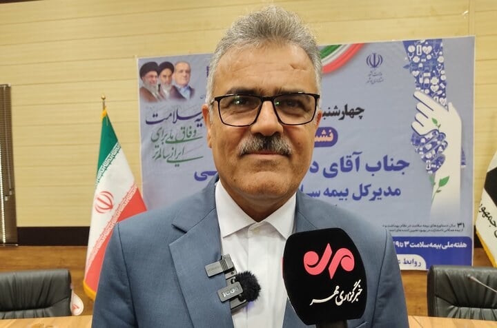 حمایت از ۳۳ هزار بیمار خاص و صعبالعلاج در استان بوشهر