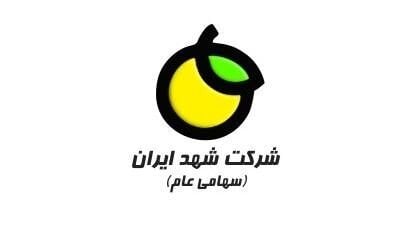 شفافسازی غشهد درباره پروژه نیروگاه خورشیدی